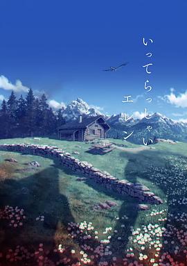 瑟瑟久久