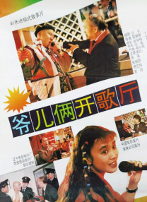 瑟瑟久久